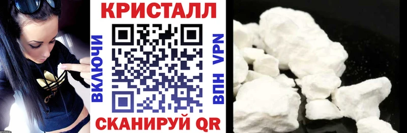 Купить где  Осинники  АМФЕТАМИН VHQ 