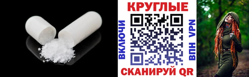 Ecstasy XTC  Купить где  Осинники 