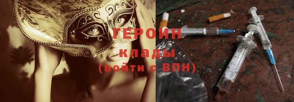 не бодяженный Россошь