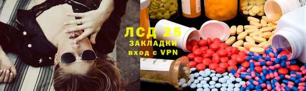 не бодяженный Россошь