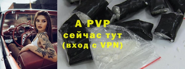 не бодяженный Россошь