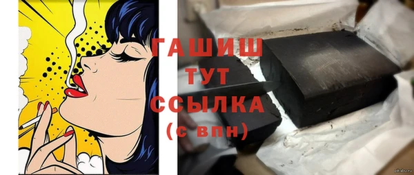 не бодяженный Россошь