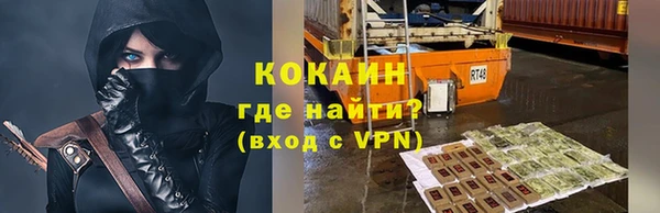 a pvp Ростов