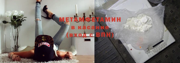 не бодяженный Россошь