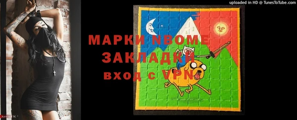 не бодяженный Россошь