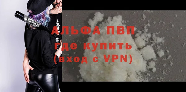 a pvp Ростов