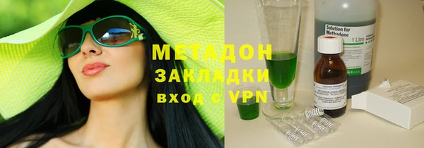 не бодяженный Россошь