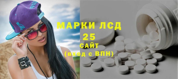 не бодяженный Россошь