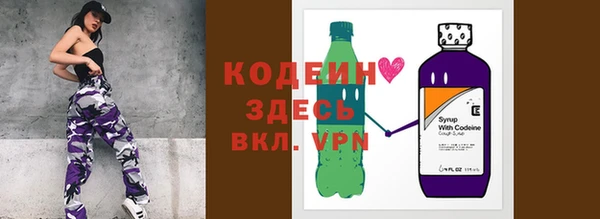 a pvp Ростов
