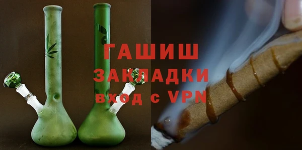 не бодяженный Россошь