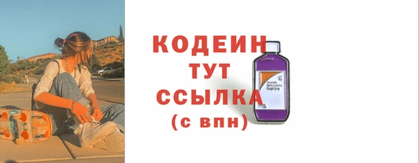 a pvp Ростов