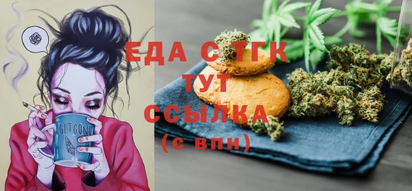 не бодяженный Россошь