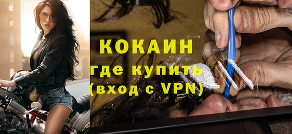 не бодяженный Россошь
