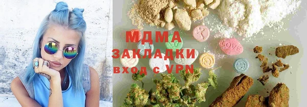 не бодяженный Россошь