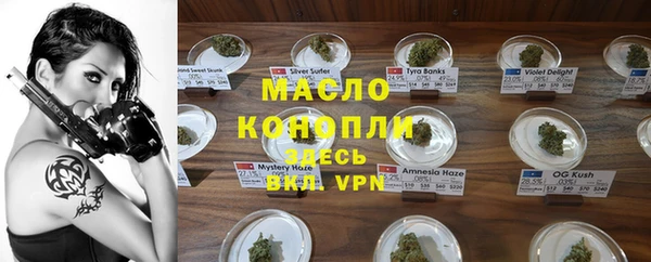 a pvp Ростов