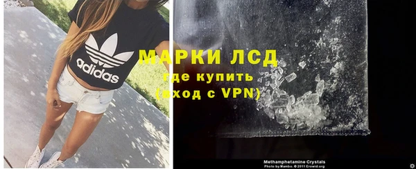 не бодяженный Россошь