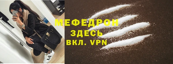 не бодяженный Россошь
