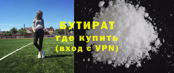 a pvp Ростов