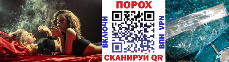 Купить  Осинники  Первитин винт 